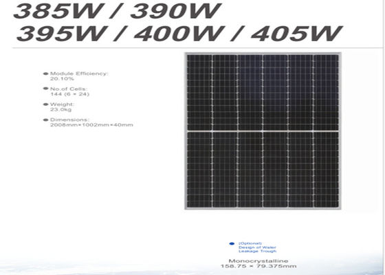 PID Resistant Monocrystalline Silicon Solar PV Panel