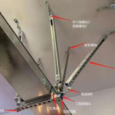 Good price Shakeproof Seismic Retrofit Brackets Galvanized Earthquake Foundation Bracing online