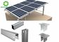 Support Module Aluminum Solar Panel Mounting System Structure  Complete Energy Clamp Holder fixtureKit Solar