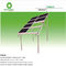Solar Photovoltaic System Solar Ground Mounting Systems Roof Mounting Systems Solar Panel PV Mounting Systems
