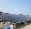 PV Solar Panel Installation Ground Mount Racking Systems 10 MW Aluminum Solar Frames