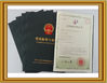 China Xiamen Nacyc Energy Technology Co., Ltd certification