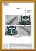 China Xiamen Nacyc Energy Technology Co., Ltd certification